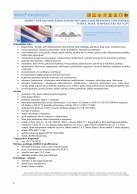 AIRDUC® PUR 356 FOOD duomenys 1