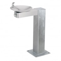 Geriamojo vandens fontanėlis mod.3377G