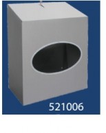 Vienkartinių_saugos_priemonių_dalintuvas_521006