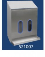 Vienkartinių_saugos_priemonių_dalintuvas_521007