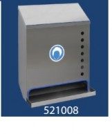 Vienkartinių_saugos_priemonių_dalintuvas_521008