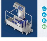 Q tipo higienos šliuzas su padų, viršaus plovimu 55080 ir rankų dezinfekcija 551408_1