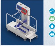 Q tipo šliuzas su padų 550810 ir rankų plovimu, dezinfekcija 551412_1