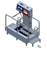 Q tipo šliuzas su padų 550810 ir rankų plovimu, dezinfekcija 551412_3