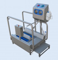 Small combined sanitary station