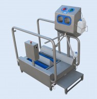 Small combined sanitary station: 5503+55014