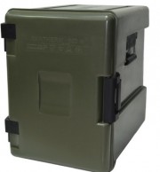 Mod.100195 Avatherm 600 termodėžė karštam maistui žalia