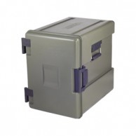 Avatherm 600M termosai karštam maistui armijai