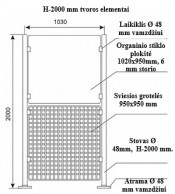 H-2000 tvora (tinklelis+plexiglasas) 02